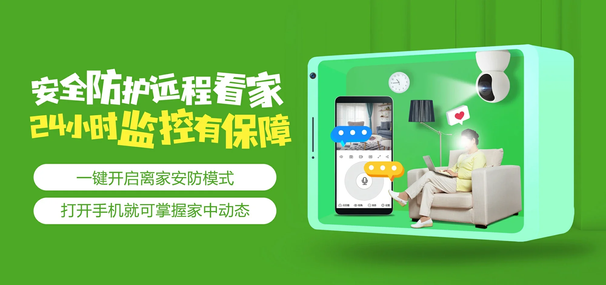 中国电信 庆城县电信宽带 宽带套餐